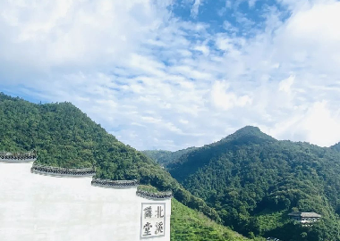 【暑假游·免門(mén)票】 HAPPY假期，快來(lái)北溪文苑暢享清涼！